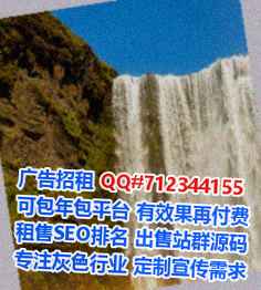 涞源卵妹环保科技有限公司